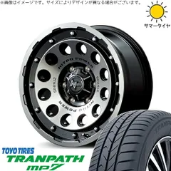 ハイエース専用 215/65R16 サマータイヤ ホイール 4本bộ | トーヨータイヤ トランパス MP7 × エムアイディー ナイトロパワー H12 ショットガン Đenクリア/マシニング 16インチ 6.5J +38 6穴139.7
