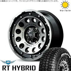 ハイエース専用 215/65R16 サマータイヤ ホイール 4本bộ | モンスタタイヤ RT ハイブリッド × エムアイディー ナイトロパワー H12 ショットガン Đenクリア/マシニング 16インチ 6.5J +38 6穴139.7
