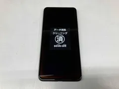 Android M2101K9R Mi 11 Lite 5G SIMフリｰ 128GB