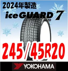 【mới未使用】2024年製　YOKOHAMA　スタッドレスタイヤ　iceGUARD７(IG70)　245/45R20 103Q　1本　【miễn phí vận chuyển】
