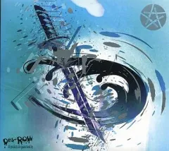 【中古】ゲームミュージックCD Des-ROW/D.