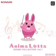 【中古】ゲームミュージックCD AnimaLotta SOUND COLLECTION Vol.1