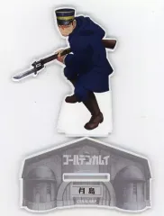 【中古】アクリルスタンド・アクリルパネル 月島基 網走監獄決戦アクリルスタンド 「ゴールデンカムイ 網走監獄決戦 POP UP SHOP in マルイ」