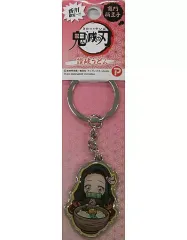 【中古】雑貨 竈門禰豆子(讃岐うどん) メタルキーホルダー 「鬼滅の刃」 香川giới hạn