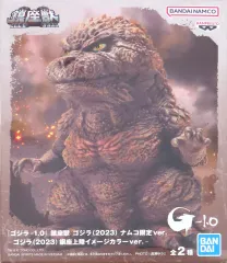 【中古】フィギュア ゴジラ(2023) 銀座上陸イメージMàu sắcver. 「ゴジラ-1.0」 鎮座獣 ゴジラ(2023) ナムコgiới hạn