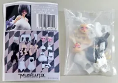【中古】プラモデル マガツキ・ドゥルガー用 -極-スクみず trắng 「フレームアームズ・ガール」 改造パーツbộ ディティールアップパーツ(Màu sắcレジンキャストキット)