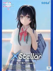【中古】フィギュア 雪ノ下雪乃 「やはり俺の青xuânラブコメはまちがっている。完」 XStellar“雪ノ下雪乃”～放課後通り雨～