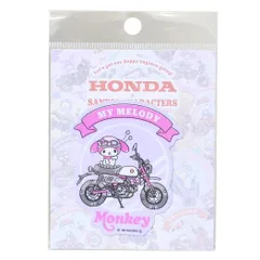 【メール便】マイメロディxHONDAビニールシールダイカットステッカー Monkey