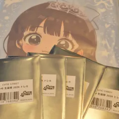 2026梅田美優生誕祭チェキファイル