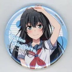 【中古】バッジ・ピンズ 雪ノ下雪乃(セーラー服1) 缶バッジ 「DMMスクラッチ! やはり俺の青xuânラブコメはまちがっている。完 」 E-1賞