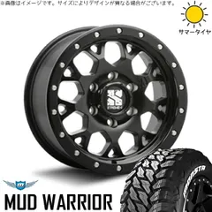 ハイエース専用 215/70R16 サマータイヤ ホイール 4本bộ | モンスタタイヤ マッドウォーリアー × エムエルジェイ エクストリームJ XJ04 サテンĐen 16インチ 6.5J +38 6穴139.7