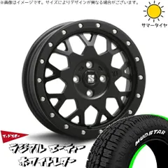 ライズ ロッキー ガソリン車 215/65R16 サマータイヤ ホイール 4本bộ | マッドスター ラジアル A/T × エムエルジェイ エクストリームJ XJ04 サテンĐen 16インチ 6.5J +38 4穴100