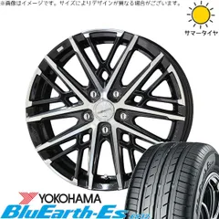 セレナ C28 205/65R16 サマータイヤ ホイール 4本bộ | ヨコハマタイヤ Xanh dươngアース ES32 × 共豊コーポレーション スマック グレイヴ サファイアĐenポリッシュ 16インチ 6.5J +45 5穴114.3