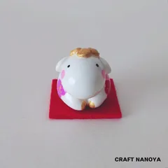 ちびひつじ（花） 干支置物　正月飾り　石粉粘土　羊置物　ハンドメイド