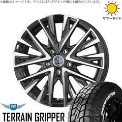デリカD5 エルグランド 225/55R18 サマータイヤ ホイール 4本bộ | モンスタタイヤ テレーングリッパー × 共豊コーポレーション スマック レジーナ サファイアĐenポリッシュ 18インチ 7.5J +38 5穴114.3