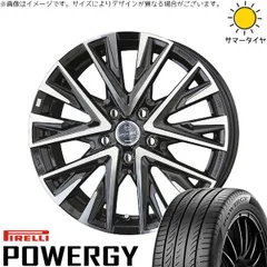 デリカD5 エルグランド 225/55R18 サマータイヤ ホイール 4本bộ | ピレリ パワジー × 共豊コーポレーション スマック レジーナ サファイアĐenポリッシュ 18インチ 7.5J +38 5穴114.3