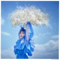 【中古】紙製品 石原hè織 メガジャケ 「CD Paraglider 初回盤」 Amazon.co.jp購入特典