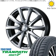 ヤリスクロス 215/55R17 サマータイヤ ホイール 4本bộ | トーヨータイヤ トランパス MP7 × ウェッズ ジョーカー スマッシュ メタリックシルバー 17インチ 7J +39 5穴114.3