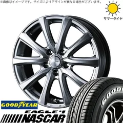 カローラクロス 215/60R17 サマータイヤ ホイール 4本bộ | グッドイヤー イーグル ナスカー × ウェッズ ジョーカー スマッシュ メタリックシルバー 17インチ 7J +39 5穴114.3