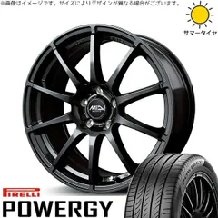 UX CH-R エスティマ 225/50R18 サマータイヤ ホイール 4本bộ | ピレリ パワジー × エムアイディー MIDホイール スタッグ ストロングガンメタ 18インチ 8J +45 5穴114.3