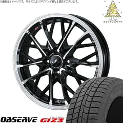 タフト ハスラー ソリオ 165/65R15 スタッドレスタイヤ ホイール 4本bộ | トーヨータイヤ オブザーブ GIZ3 × ウェッズ レオニス MV パールĐen/ミラーカット 15インチ 4.5J +45 4穴100