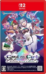 【中古】ニンテンドースイッチ2ソフト カルドアンシェル Nintendo Switch 2 Edition [通常版]