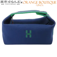エルメス HERMES ブリッド ア Đen PM マリン Xanh dương Xanh lá シルバー金具 Cottonキャンバス バス用ポーチ ハンドTúi xách ポーチ nữ