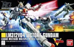 【中古】プラモデル 1/144 HGUC ヴィクトリーガンダム 「機動戦士Vガンダム」 [0185141]