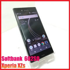 【4Gスマホ】Softbank 602SO Xperia XZs