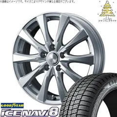 40ヴェルファイア 235/55R19 スタッドレスタイヤ ホイール 4本bộ | グッドイヤー アイスナビ8 × ウェッズ ジョーカー スピリッツ シルバー 19インチ 7J +39 5穴120