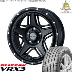 パジェロミニ 195/65R16 スタッドレスタイヤ ホイール 4本bộ | ブリヂストン ブリザック VRX3 × ウェッズ マッドヴァンス07 フルマットĐen 16インチ 7J +38 5穴114.3