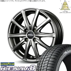 エブリィワゴン 165/60R14 スタッドレスタイヤ ホイール 4本bộ | グッドイヤー アイスナビ エイト × エムアイディー MIDホイール V25 メタリックXám 14インチ 4.5J +45 4穴100