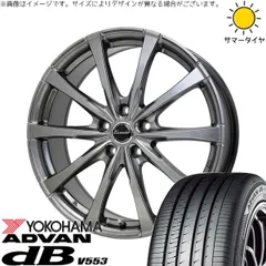 エスティマ 215/60R16 サマータイヤ ホイール 4本bộ | ヨコハマタイヤ アドバン デシベル V553 × ホットスタッフ エクシーダー E08 ダークシルバー 16インチ 6.5J +37 5穴114.3