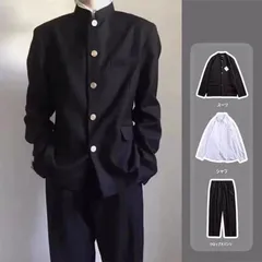 学ラン 学生服 制服 上下bộ nam nữ 男女兼用 コスプレ 仮装 ハロウィン 卒業式 文化祭 応援団 đen