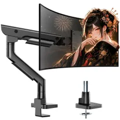 ☆mới☆【iFデザイン賞受賞】 monTEK モニターアーム Pro 無重力 17~57インチ対応 耐荷重2~27kg ガススプリング式 アルミ合金製 5d434d24