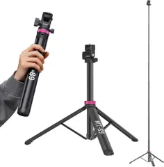 Ulanzi MT-89 撮影用 ライトスタンド 撮影用スタンド 三脚 アルミ製 38-200cm クイックシュー付き 180°回転 1/4ネジ付き 7段伸縮リングライトスタンド 写真/ビデオ撮影/スタジオ照明 40wcobライトに対応 スマ 800af5e3