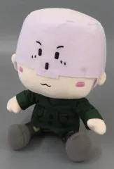 【中古】ぬいぐるみ トラゾー ぬいぐるみ 「トラクロ兄弟」 ヴィレッジヴァンガードgiới hạn