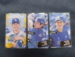サムスントレカ 3枚 まとめ 최형우 박세혁 박계범
