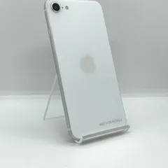 iPhone SE（第2世代） 64GB Trắng docomo SIMフリー trắngロム 動作確認済 86%【全額返金保証】【最速発送】