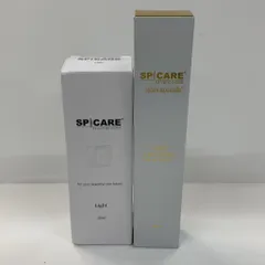 X2039 【お得クーポン配布中】スピケア V3 パーティクルプライマー ライト 化粧下地 30mL／VSPIC C サンセラム 日焼け止め 30mL 計2点bộ 使用期限2028年3月10日