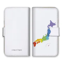 iPhone18 ProMAX ケース 手帳型 アイフォン18プロマックス スマホケース 携帯ケース 日本 ジャパン 日本地図 地図 マップ 地理 歴史 国 都道府県 おもしろい スマホカバー Màu sắc05
