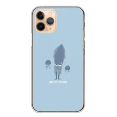 iPhone18 ProMAX ケース カバー アイフォン18プロマックス スマホケース ハードケース イカ 烏賊 かわいい かっこいい キャラクター クール Xám Màu sắc01