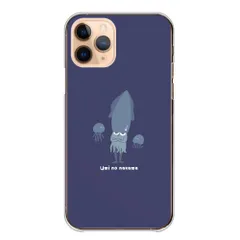 iPhone18 ProMAX ケース カバー アイフォン18プロマックス スマホケース ハードケース イカ 烏賊 かわいい かっこいい キャラクター クール Xám Màu sắc03