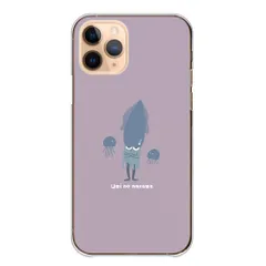 iPhone18 ProMAX ケース カバー アイフォン18プロマックス スマホケース ハードケース イカ 烏賊 かわいい かっこいい キャラクター クール Xám Màu sắc06