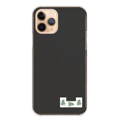 iPhone18 ProMAX ケース カバー アイフォン18プロマックス スマホケース ハードケース 発 Lanh雀 Lanh雀牌 三元牌 ワンポイント かっこいい クール 透明ケース シンプル Màu sắc09