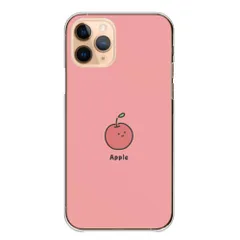 iPhone18 ProMAX ケース カバー アイフォン18プロマックス スマホケース ハードケース フルーツ いちご さくらんぼ 桃 ワンポイント にこちゃん かわいい パステルMàu sắc Màu sắc02