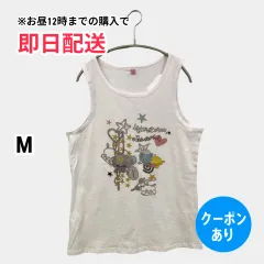 タンクトップ M Trắng màu trơn 前面プリント カップkhông nữ