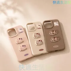 phổ biếnsản phẩm hellokitty iPhone16proケース ハローキティ ハードケース iphoneケース スマホケース dễ thương iphone15proケース iphone14ケース iPhone13ケース 衝?吸收 iPhone12ケース jd915