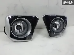 【純正★左右bộ】ダイハツ S510P S500P ハイゼットトラック フォグライト フォグランプ STANLEY W0845 左右 補修 交換 純正戻し 激安