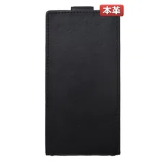 【mới】 楽々ショップ ケース phone 16 用 スマホケース 手帳型 本革使用 縦開 上下開 ケース カバー カードTúi i16-ZPLF-W413 màu trơn